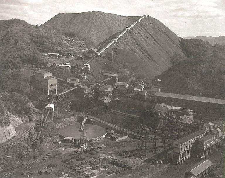 Sanyo Anthracite Mine while anthracite was still being mined there.